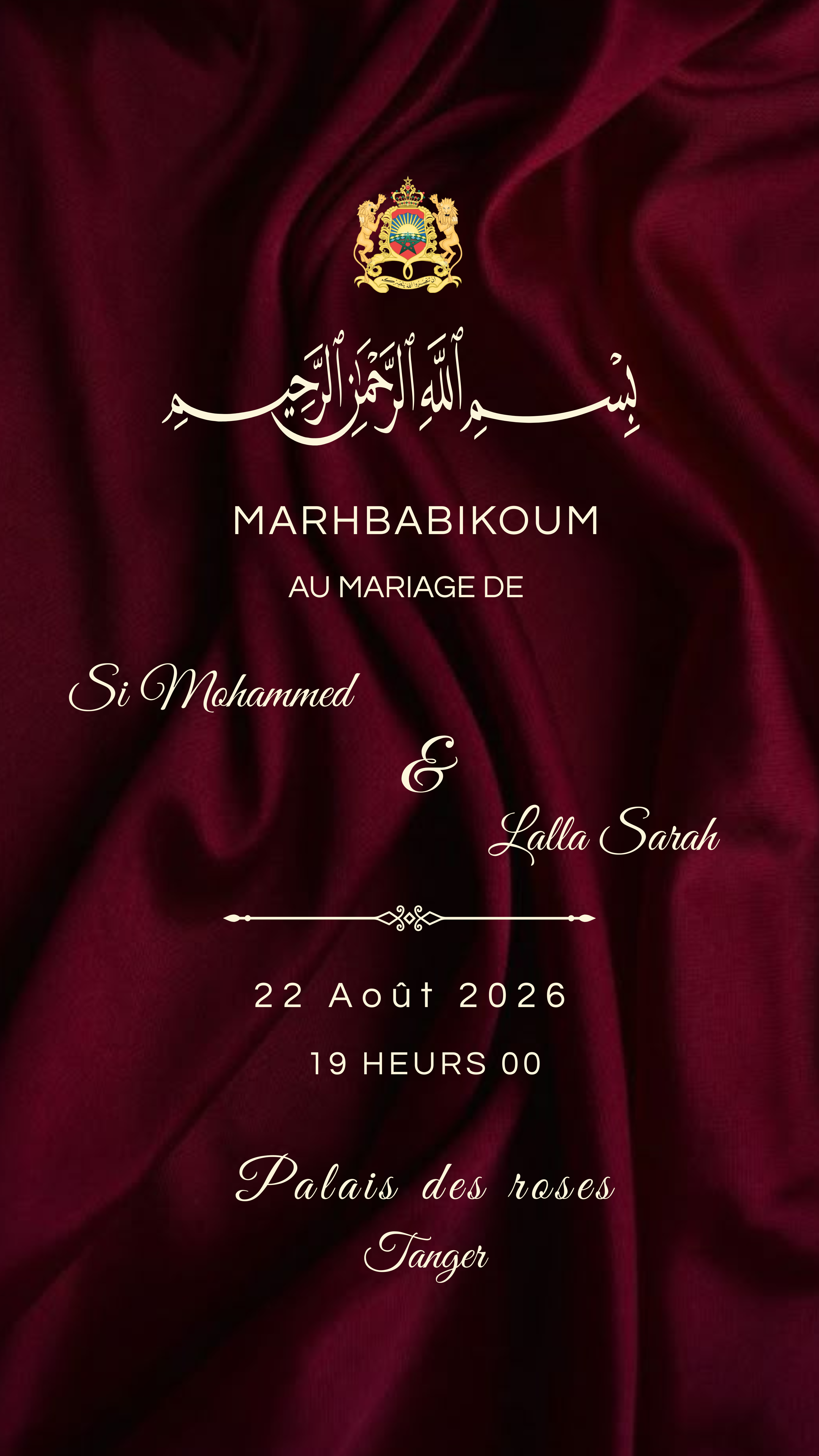 Décor mariage Sarah et Mohammed